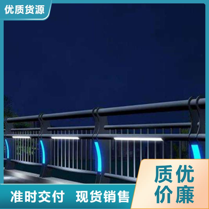 专业销售304桥梁灯光护栏
-全国配送