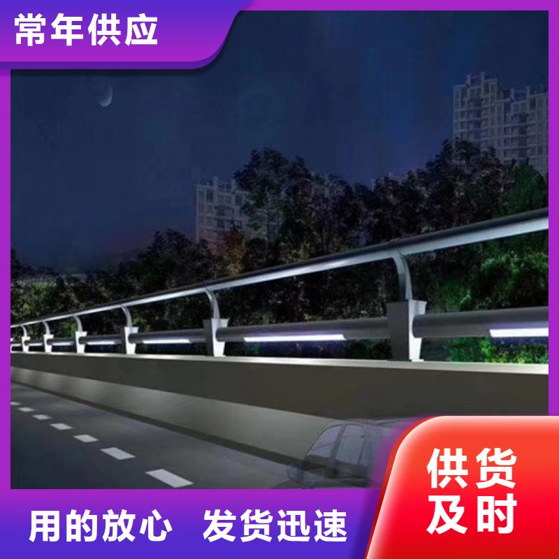 生产
景区隔离灯光护栏的生产厂家