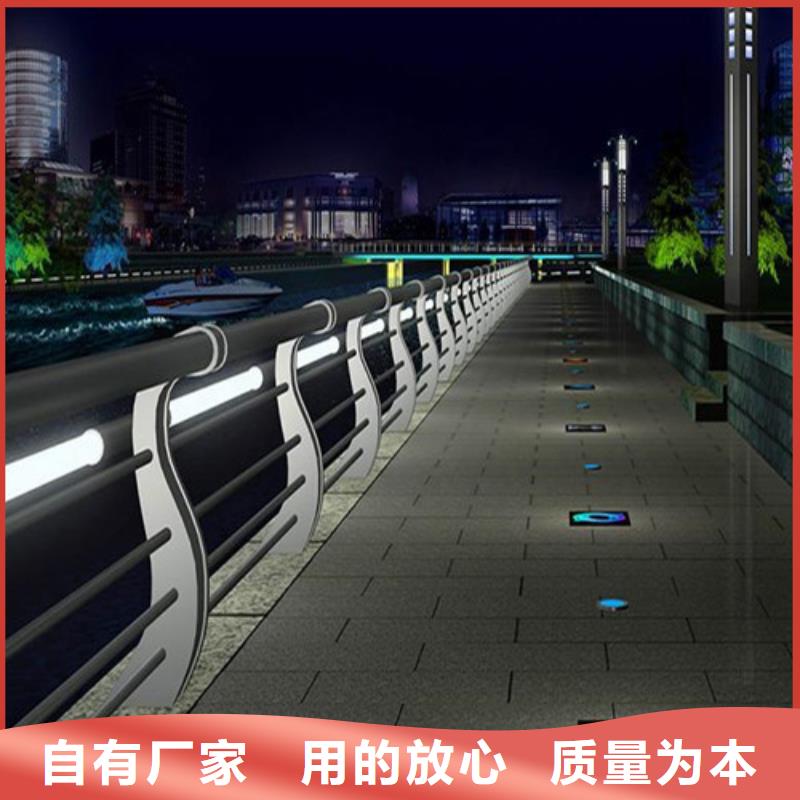 值得信赖的灯光护栏
桥梁灯光护栏
销售厂家