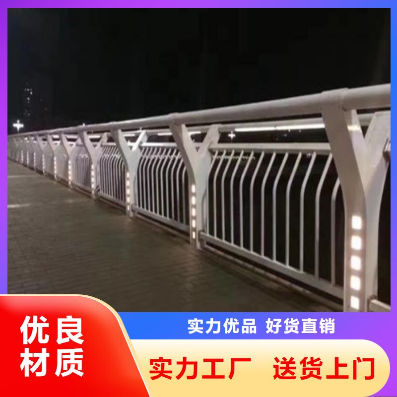 不锈钢碳素钢复合圆管-薄利多销