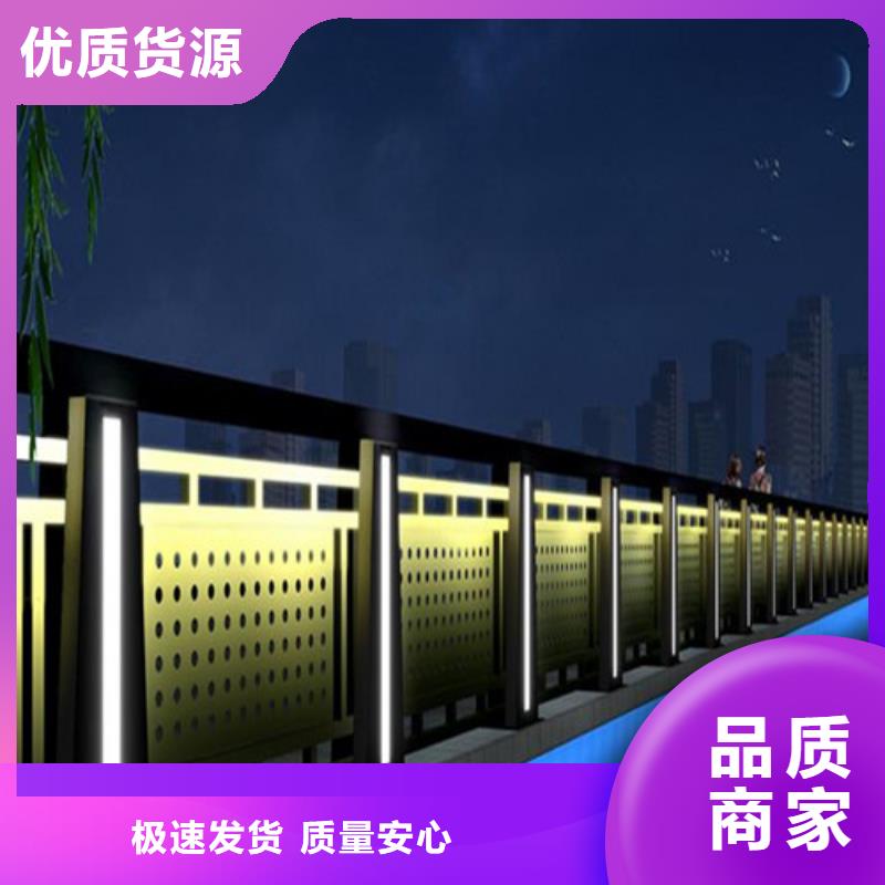 
Led桥梁灯光护栏品牌-厂家