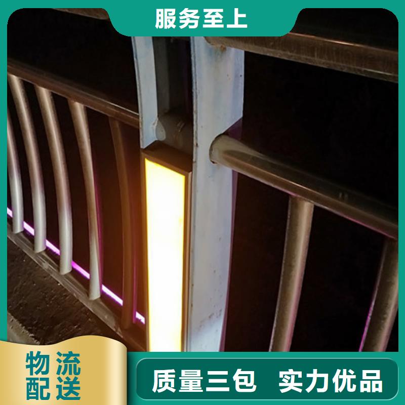 
Led桥梁灯光护栏品牌-厂家