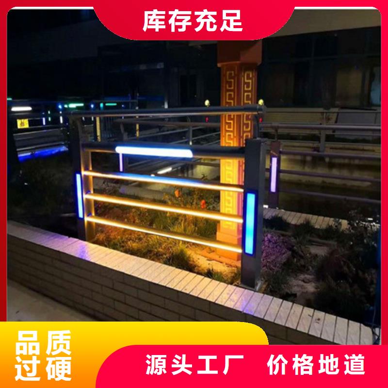 欢迎访问-Led桥梁灯光护栏