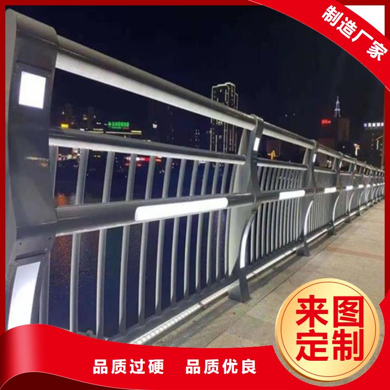 批发人行道栏杆_诚信厂家