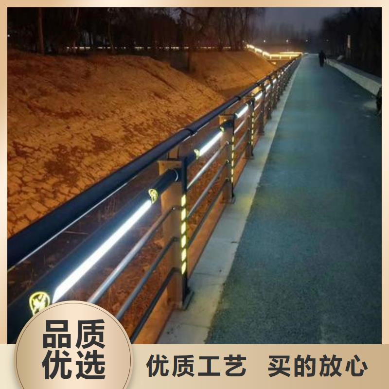 
景区隔离灯光护栏物美价廉