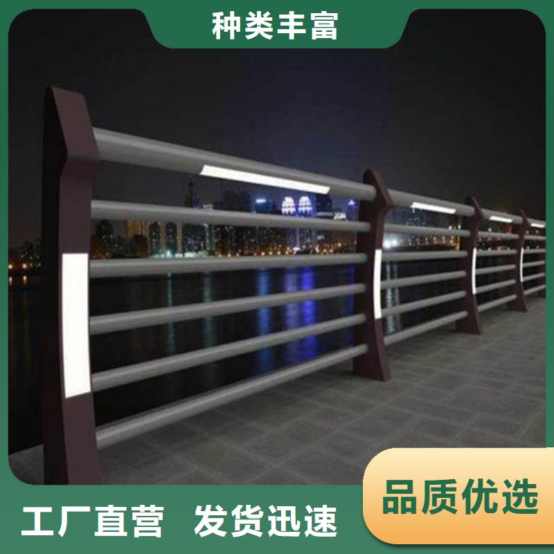 Led桥梁灯光护栏量大从优