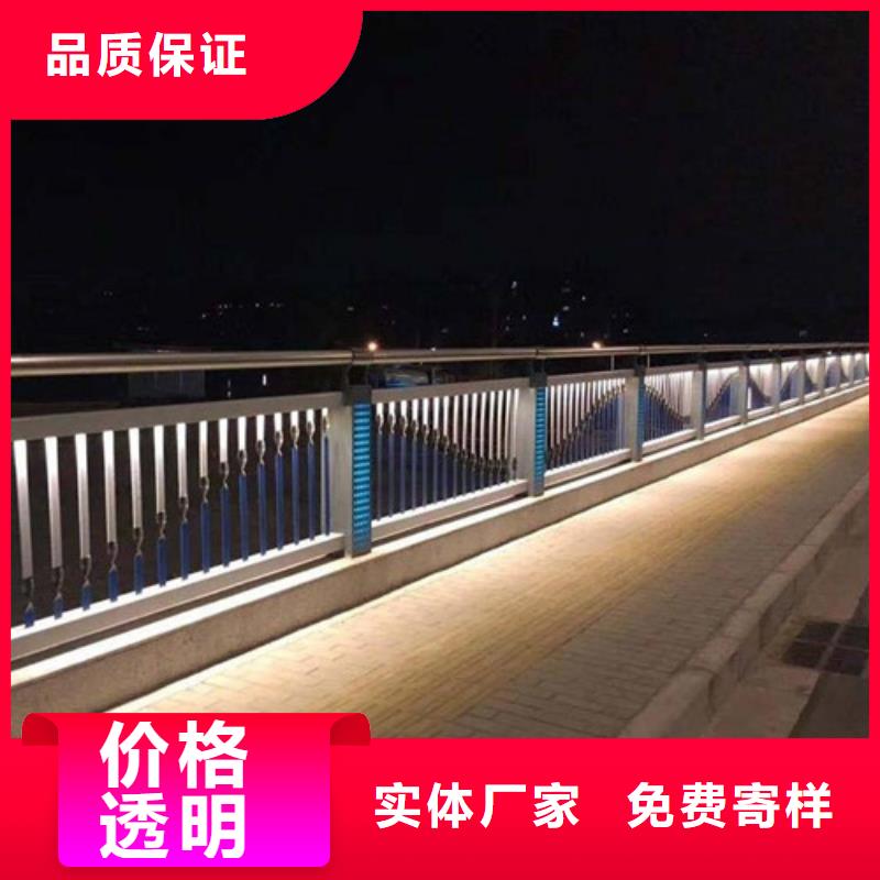 批发防撞护栏_优质厂家