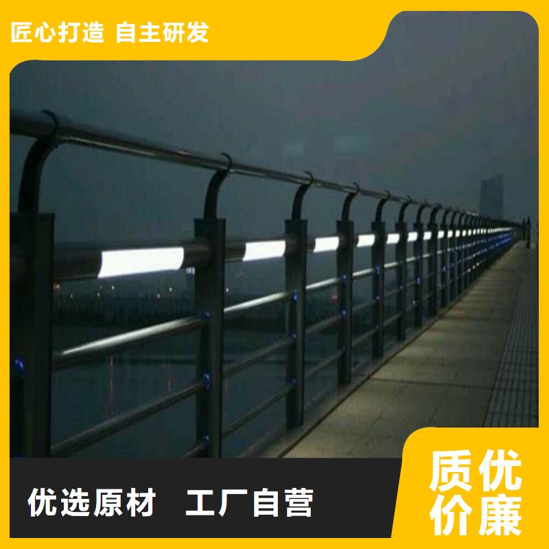 景观护栏厂家放心购
