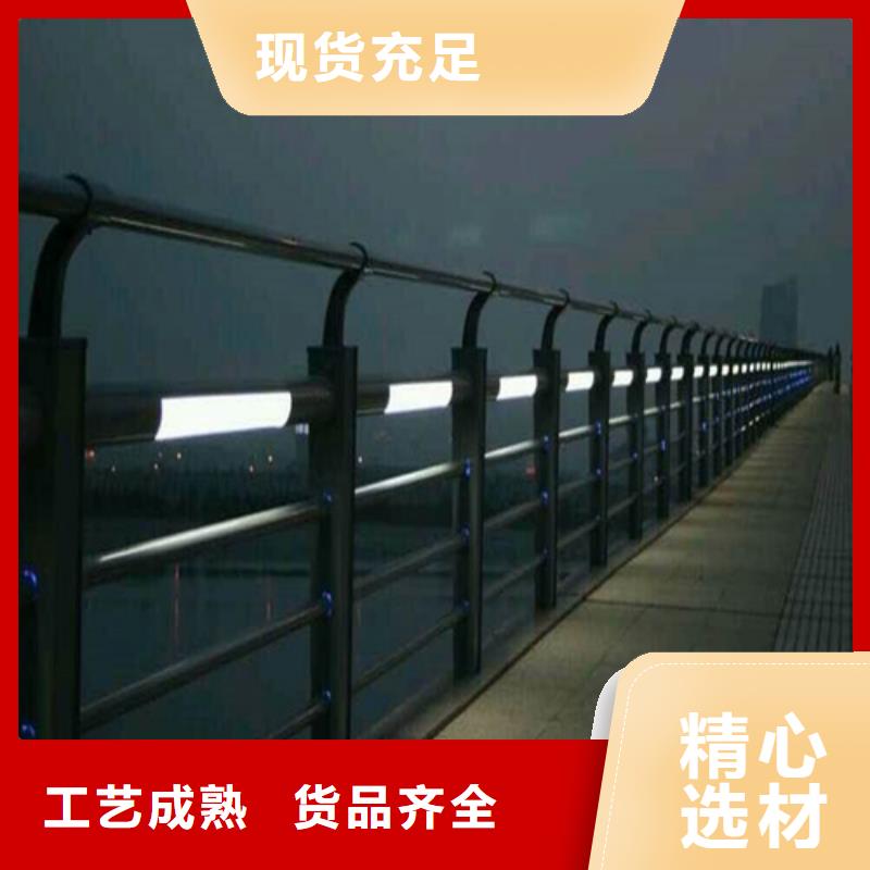 不锈钢碳素钢复合圆管-薄利多销