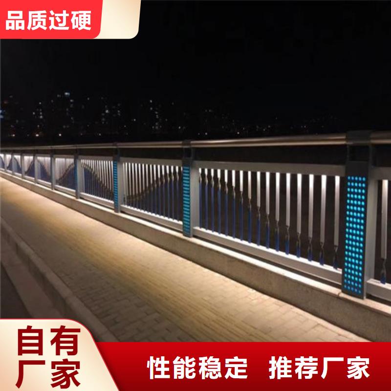 碳素钢复合管护栏量大优惠_现货供应