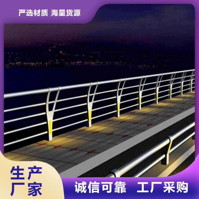 灯光护栏源头厂商