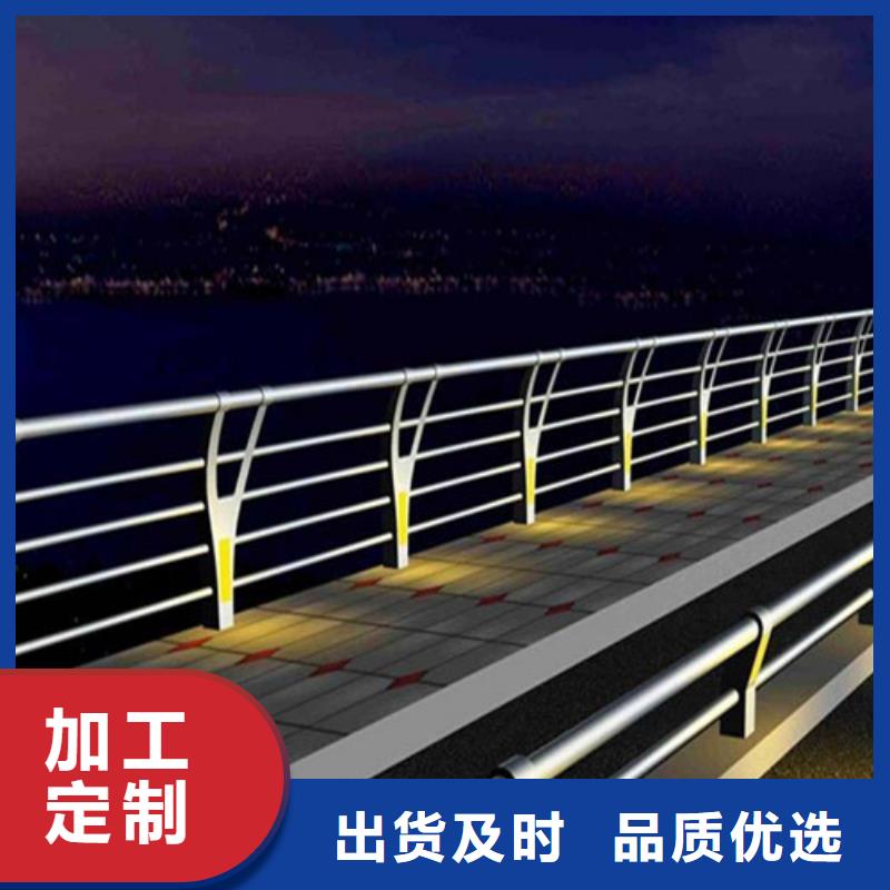 
304桥梁灯光护栏安装价格