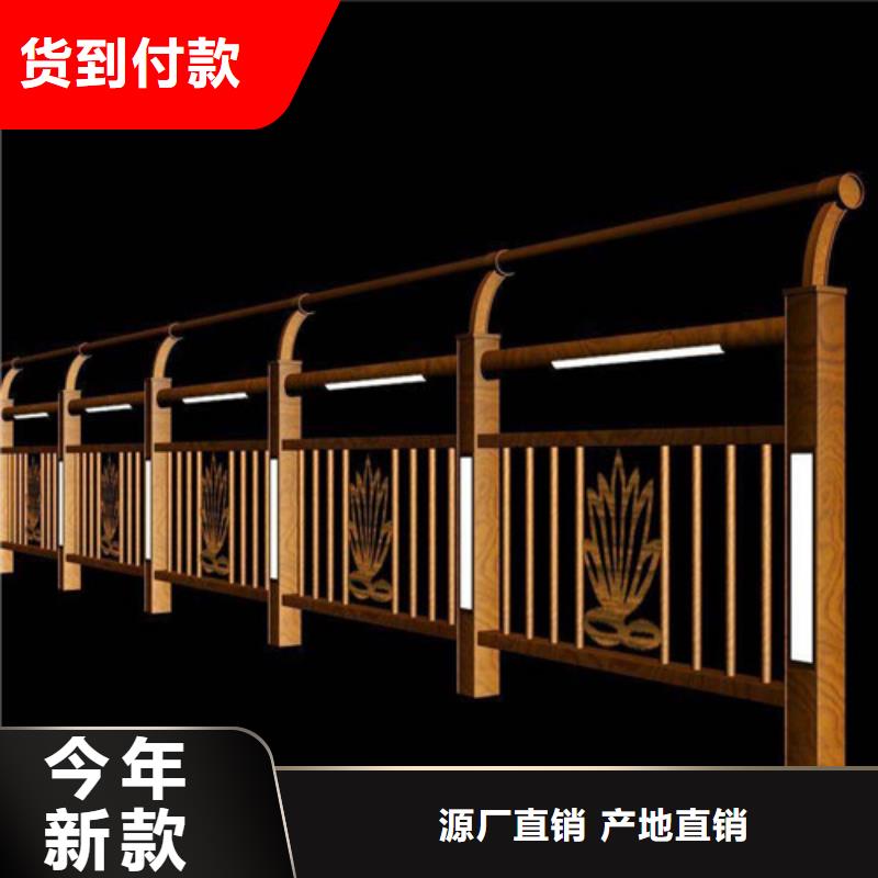 
304桥梁灯光护栏销售地址