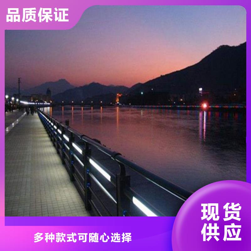 景区隔离灯光护栏
厂家图片