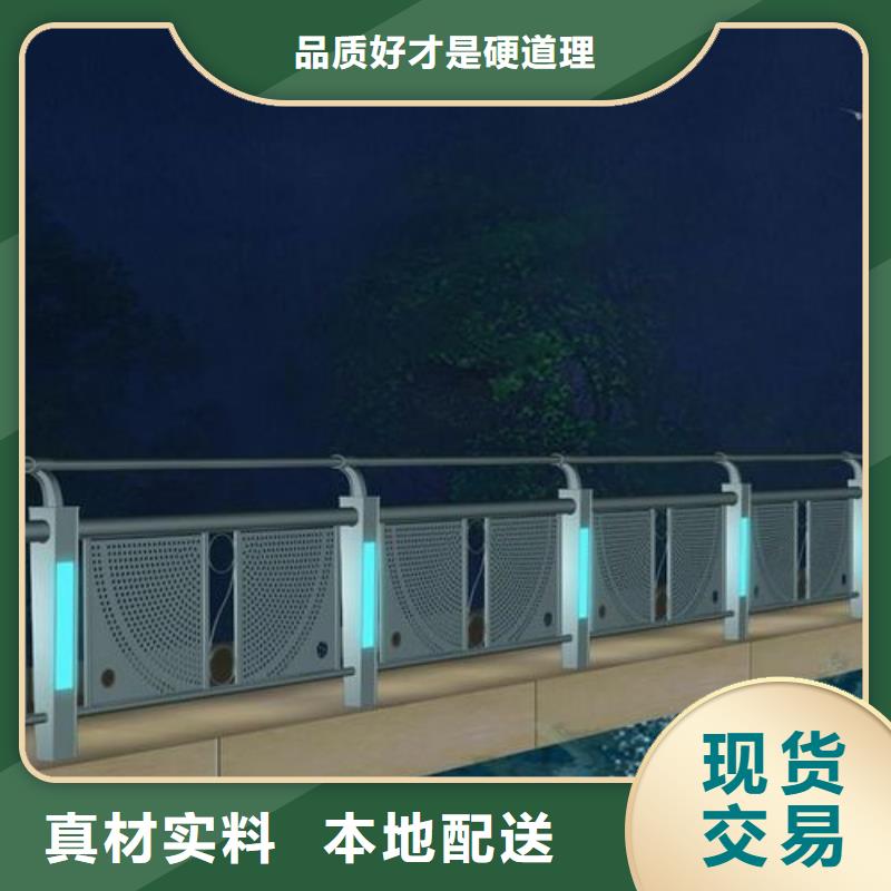 
景区隔离灯光护栏品类多