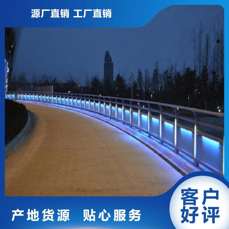 规格全的道路灯光护栏本地厂家