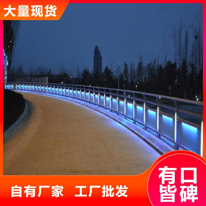 道路护栏公司
