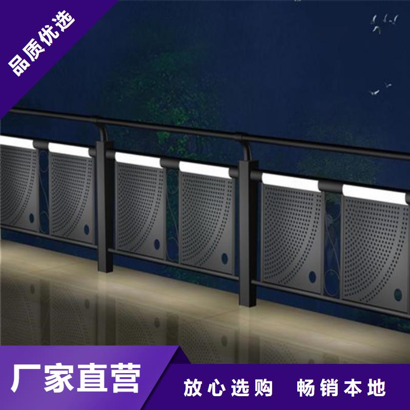 Led桥梁灯光护栏的分类及规格