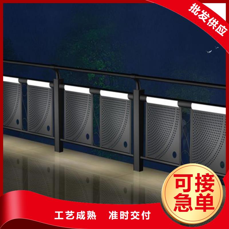 防撞护栏特点