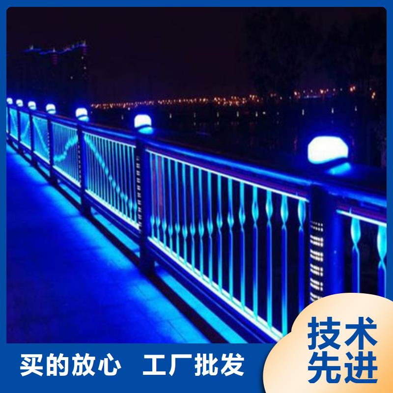 
道路灯光护栏型号款式按需定制