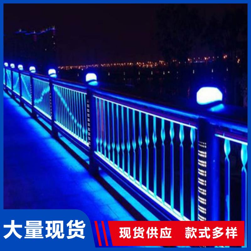 批发人行道栏杆_诚信厂家