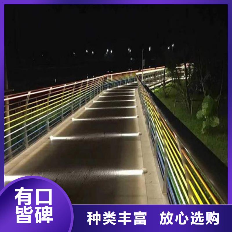 道路护栏生产厂家-欢迎新老客户来电咨询