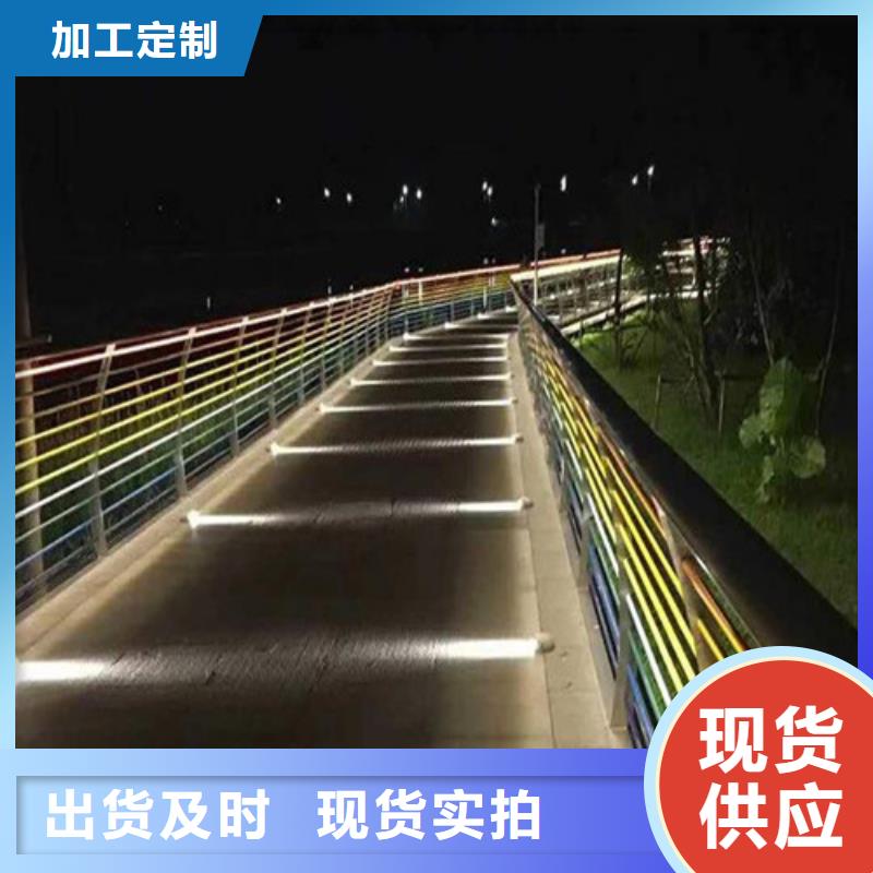 防撞护栏-大量现货