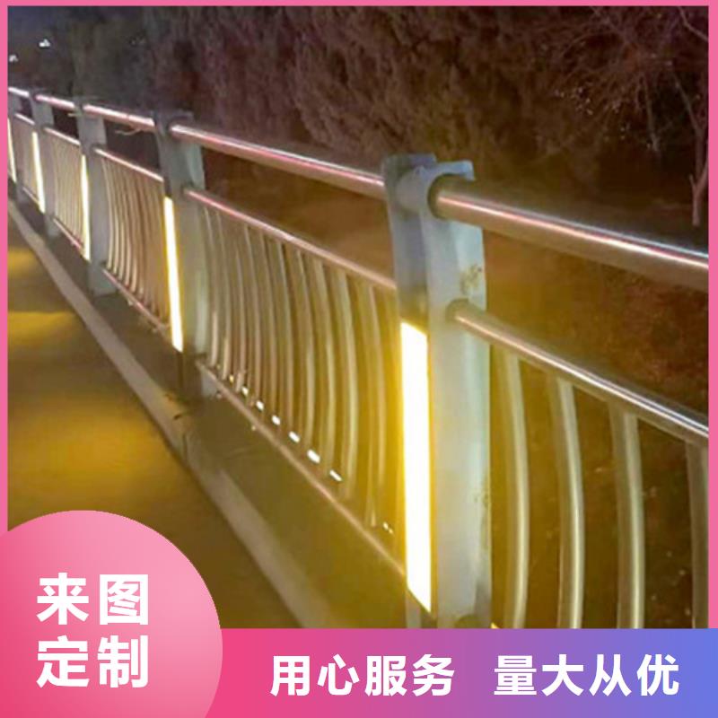 灯光护栏厂家规格齐全