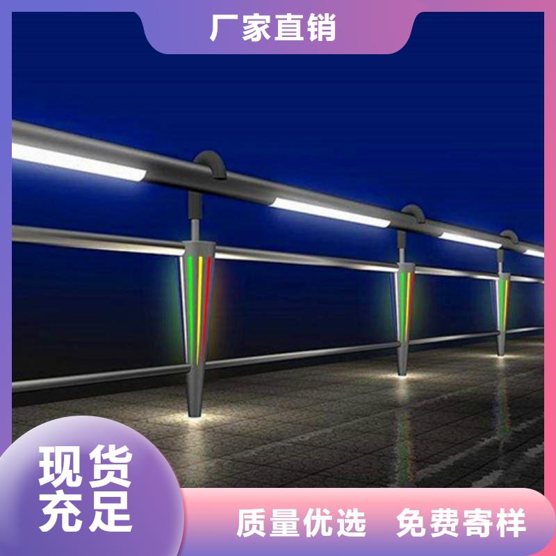 防撞钢护栏优惠多