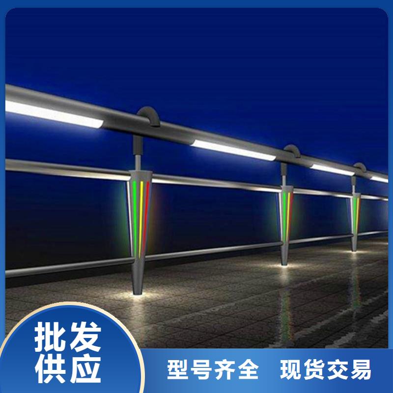 河道灯光护栏
灯光栏-多年大厂