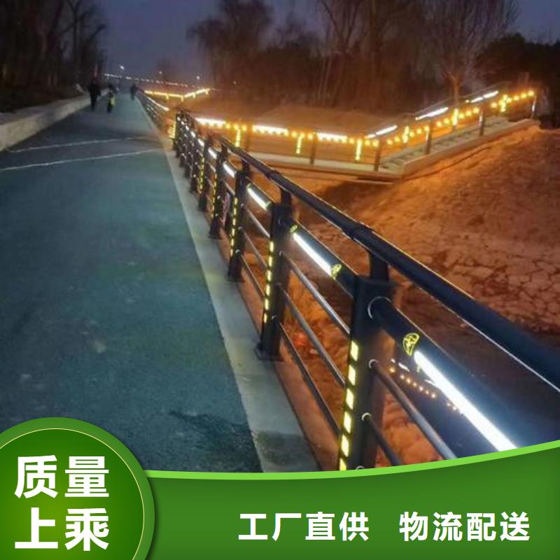 河道灯光护栏
灯光栏厂家服务完善