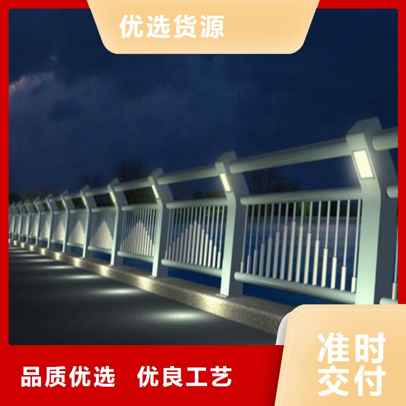 
201不锈钢灯光护栏厂家-发货及时