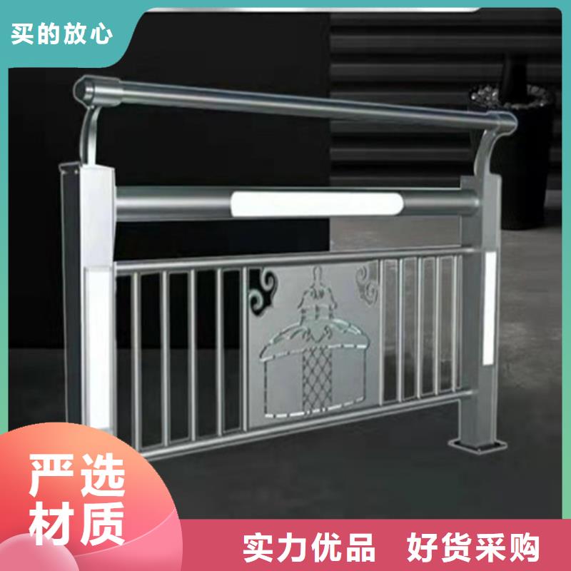 
201不锈钢灯光护栏公司发货快