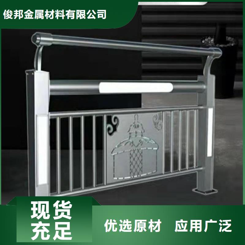 买桥梁防撞护栏认准大厂家