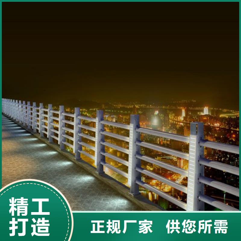 生产
道路灯光护栏的生产厂家