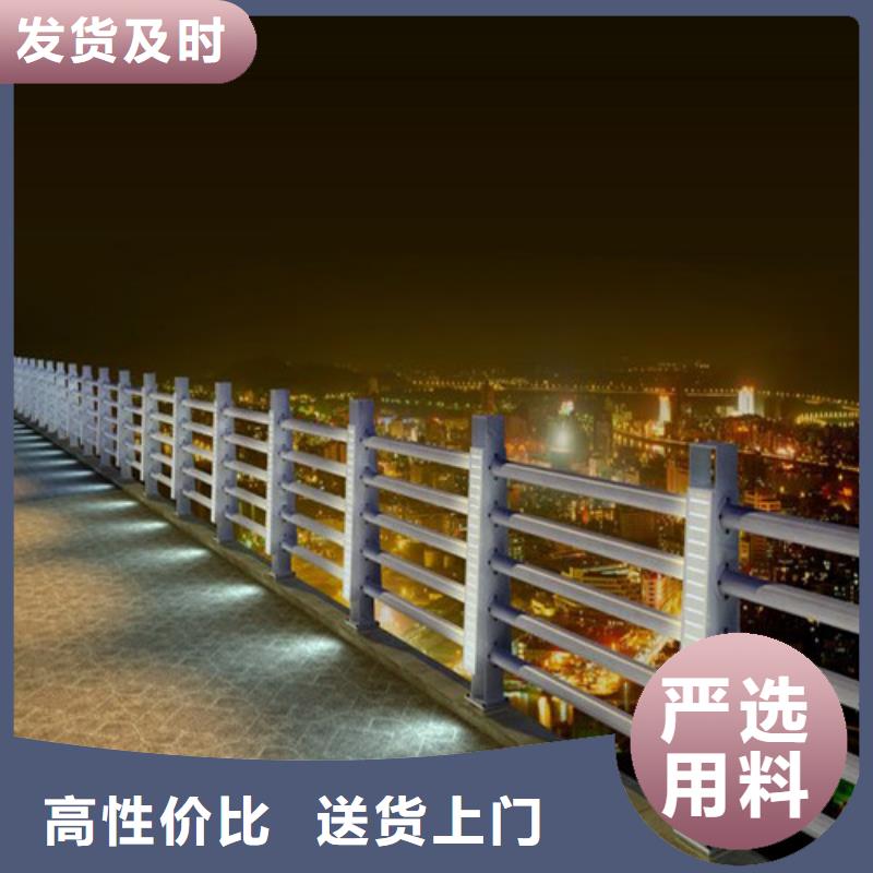 桥梁栏杆可在线咨询价格