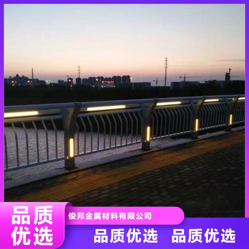 灯光护栏源头厂商