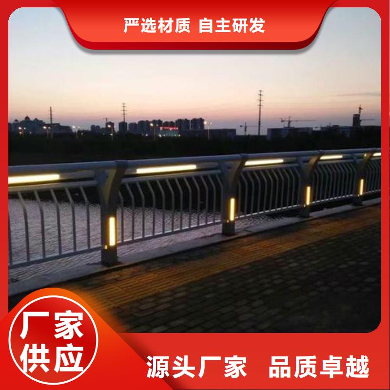 选景观灯光护栏【无中间商】