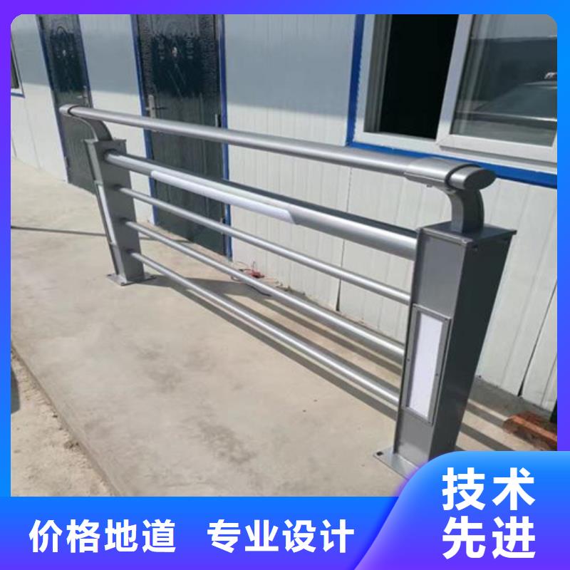 新闻：景观灯光护栏生产厂家