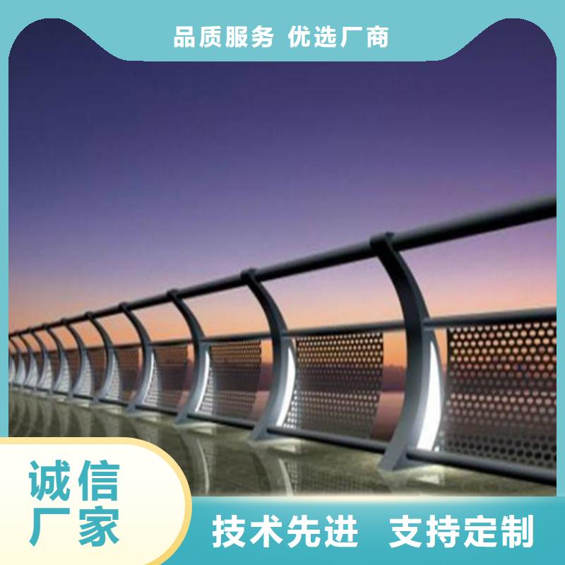 值得信赖的304桥梁灯光护栏
公司