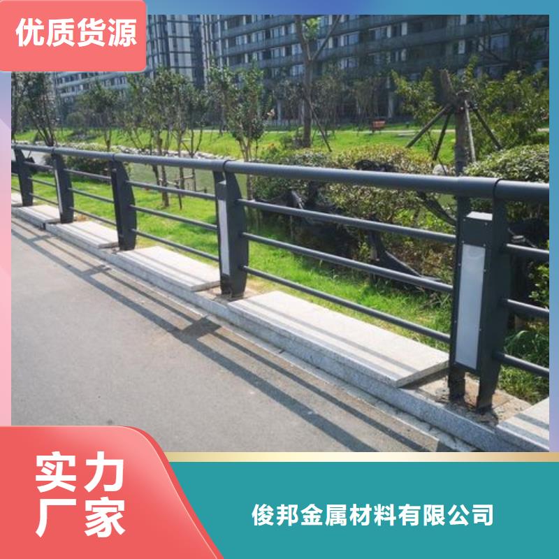 防撞钢护栏优惠多