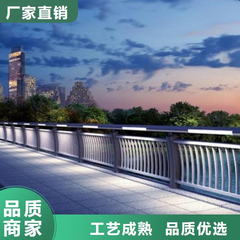 河道灯光护栏
灯光栏厂家服务完善