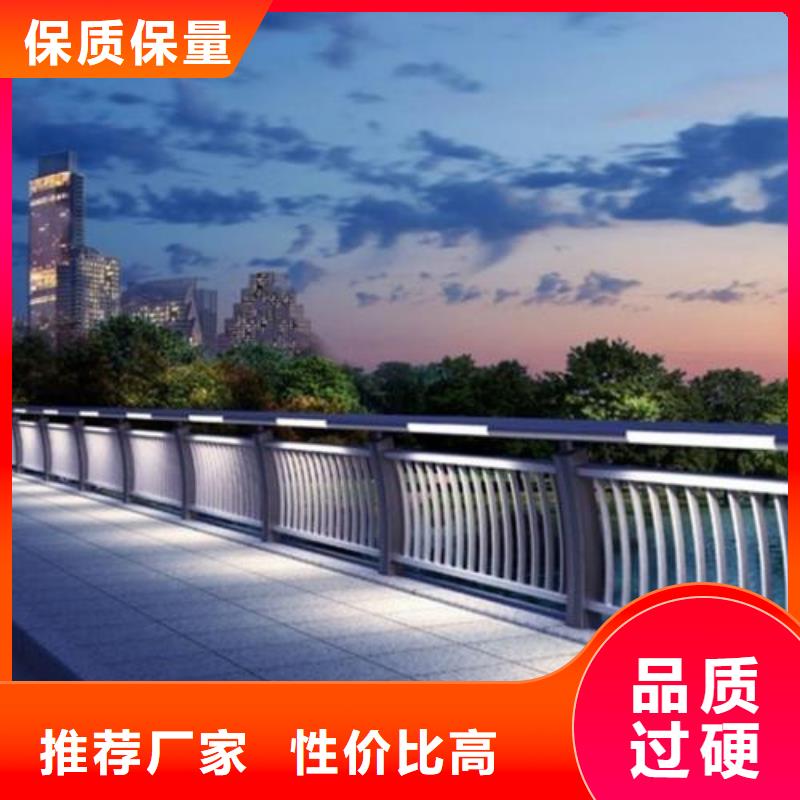 值得信赖的304桥梁灯光护栏
公司
