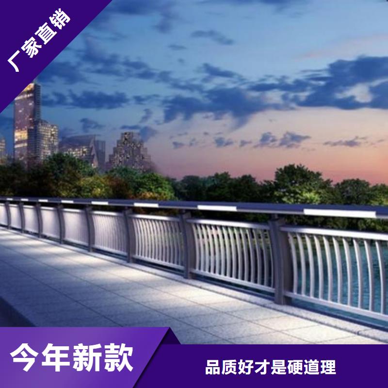 道路灯光护栏欢迎咨询订购