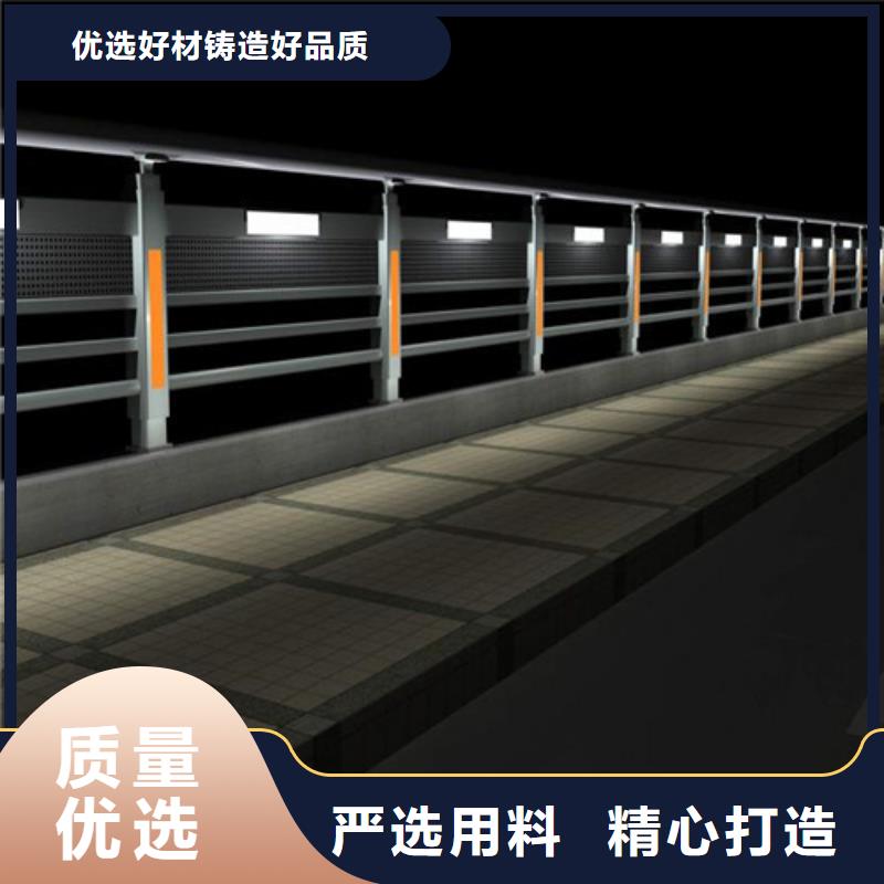供应灯光护栏_精选厂家