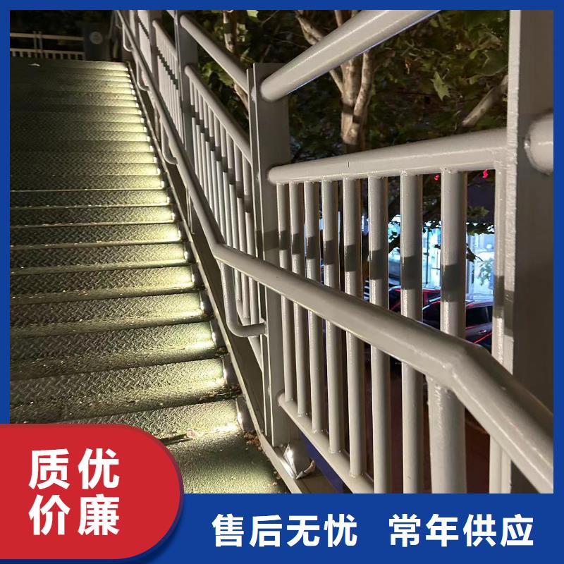铝合金河道护栏-实体厂家质量放心