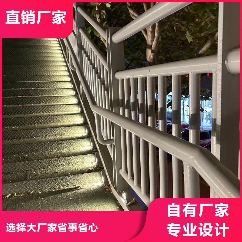 值得信赖的桥上铝合金护栏基地