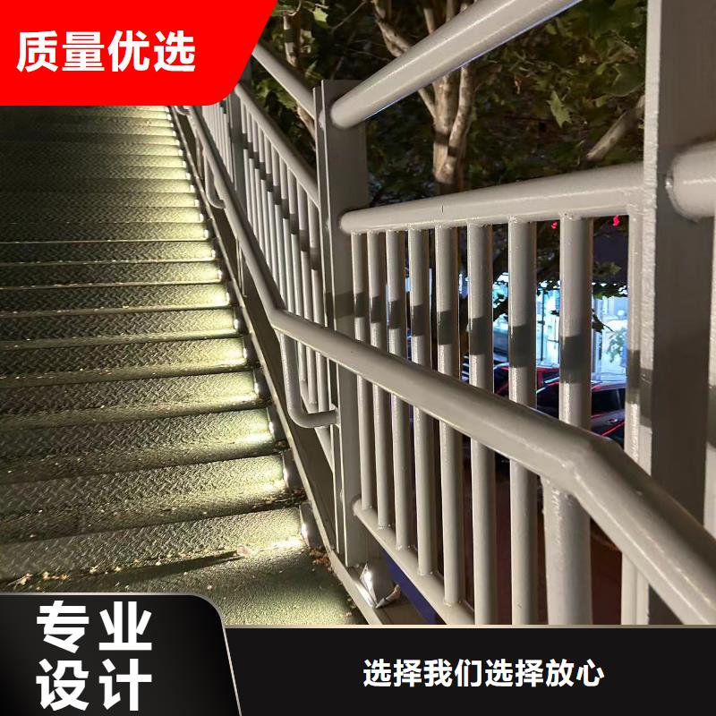 大桥铝合金护栏品质