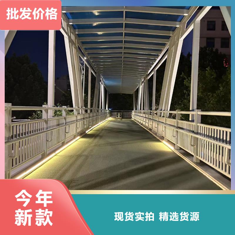 道路铝合金护栏发货及时