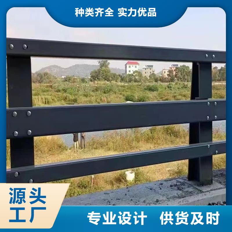 大桥铝合金护栏厂家现货供应